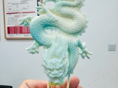 -八喜冰淇淋蛋糕(宁园店)