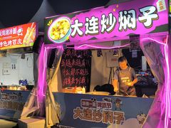 -中国农业博物馆