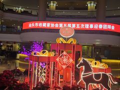 -帝豪酒店•马可勃罗西餐厅