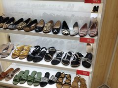 -hotwind热风(喜隆多店)