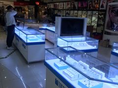 -国药中服免税(北京坊店)