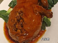 -光明邨大酒家(淮海路店)