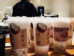 -阿嬷手作(上海万象城店)