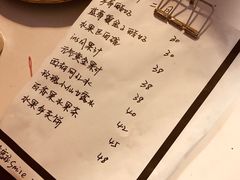 -Smile House咖啡馆(群芳小区店)