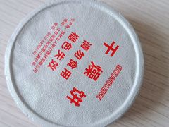 -自然之声助听器·呼吸机(公园路店)