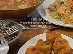 -霞浦三沙经典小吃(沃尔玛店)