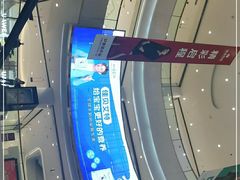 -银泰百货(北京大红门店)