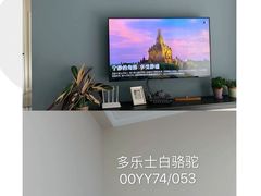 -多乐士焕新·装修·旧房翻新(N空间店)