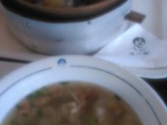 -汪一挑馄饨(老街店)