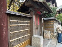 -龙华素斋(龙华路店)