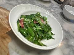 培根炒龙豆-PHO爺·越南料理(亦庄大族广场店)