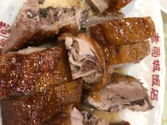 -禄源公·老莞诚饭店