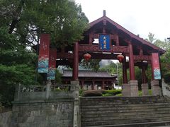 -大慈岩风景区