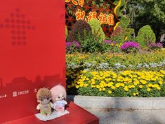 -北京市劳动人民文化宫(太庙)