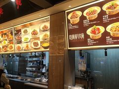 -八大碗·地道东北菜(白塔堡店)