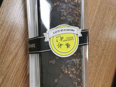 -西帝(时尚地下店)