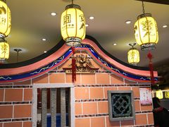 -邵子牙·中华老字号(定安路店)
