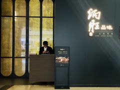 -炳胜品味(深圳万象城店（罗湖）)