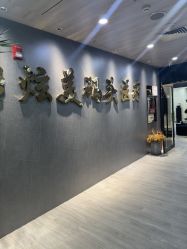 -北京炫美医疗美容
