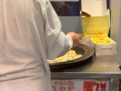 -光明邨大酒家(淮海路店)