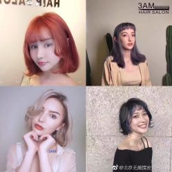 -3AM HAIR SALON烫发染发接发