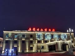 -长影旧址博物馆