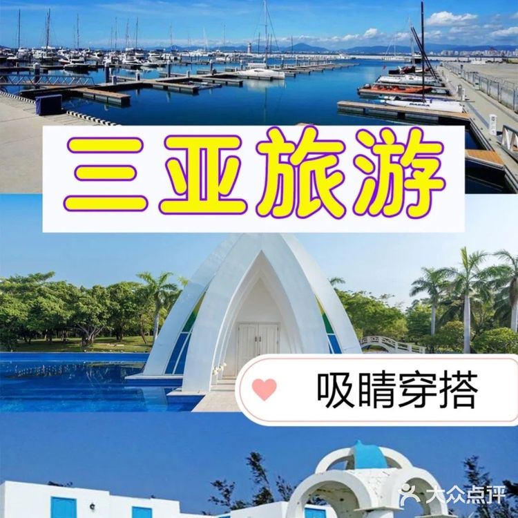 三亚国际免税城家的明星款，好看是挺好看的