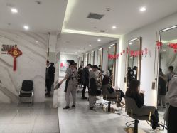 -3AM HAIR SALON烫发染发接发