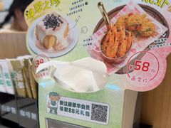 -翠华餐厅(维璟印象城店)
