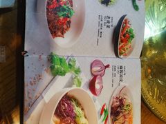 -西域阿里马新疆菜·清真(桂花路店)