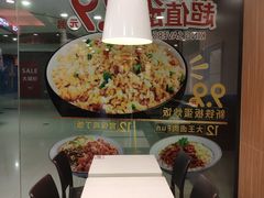 -永和大王(茉莉上新·星塘街店)