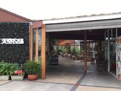-凯德广场(金牛店)