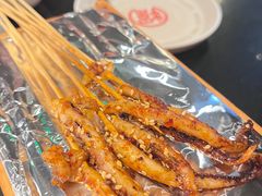-探鱼·鲜青椒爽麻烤鱼(领展购物广场店)