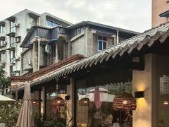 -贰醒·私房小院烧烤 (太古里店)