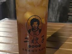 -清真·二嫂子煎饼果子(鼓楼旗舰形象店)