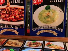 -宝燕海货工场(长江国际店)