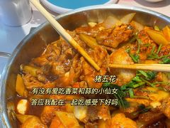 -黄记煌三汁焖锅(裕华万达广场店)