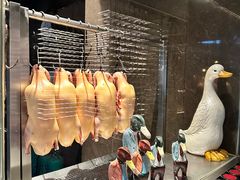 -四季民福烤鸭店(外滩外白渡桥店)