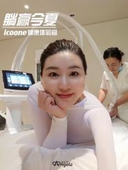 -安吉拉青春化管理中心