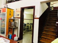 -江东饺子馆(江东路店)