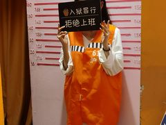 -不可思议减压馆·解压博物馆·摔碗发泄·团建定制
