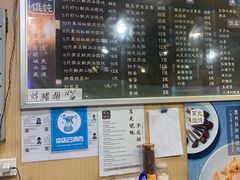 -潘国仙耳光馄饨(黄家阙路店)