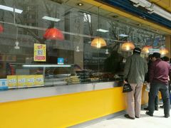 -三毛烤鸡(清泰街店)