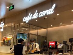 -大家乐(广州荔湾领展广场店)