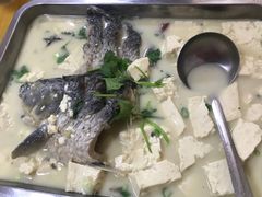 -连池鱼豆味坊(风景区店)