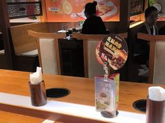-呷哺呷哺 黄金牧场 (欢乐谷店)