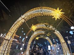 -中粮·祥云小镇