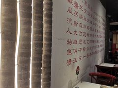 -老基地老火锅厂(大渡口店)