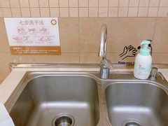 -CityOn熙地港（西安）购物中心