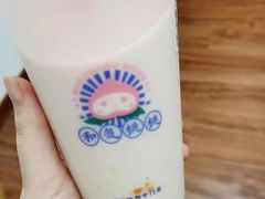 日式白桃麻薯奶茶-和气桃桃(宏伊广场店)